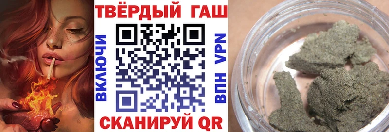 Альфа ПВП Северо-Курильск