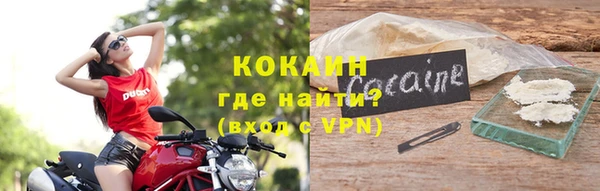марки nbome Каменка