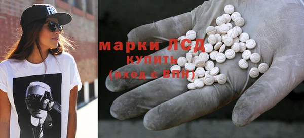 mix Каменногорск