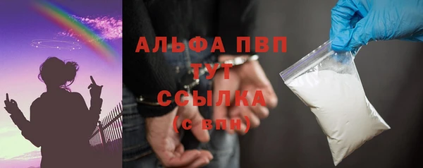 mix Каменногорск