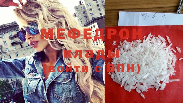 марки nbome Каменка