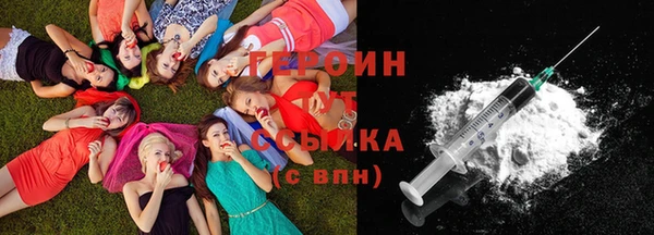 крисы Каменск-Шахтинский