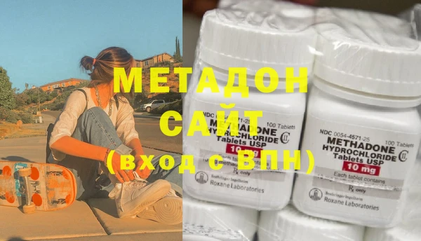 mix Каменногорск