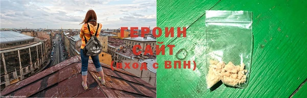 марки nbome Каменка