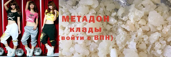 марки nbome Каменка