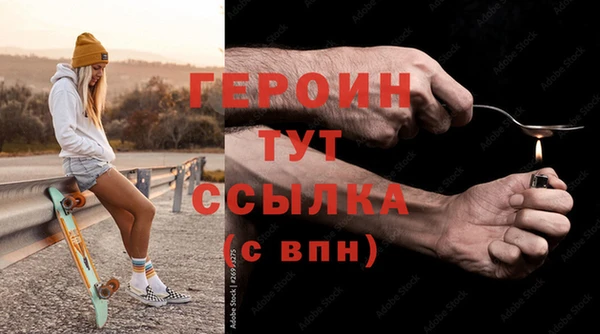 mix Каменногорск