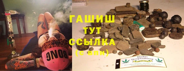 mix Каменногорск