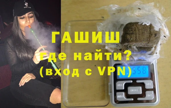 mix Каменногорск