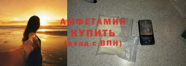 mix Каменногорск