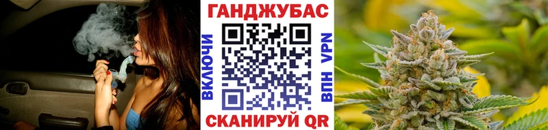 Купить где  Северо-Курильск  Бошки марихуана LSD WEED 
